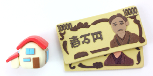 住宅ローン利用者専用フリーローン