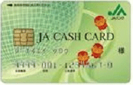 JA CASH CARD